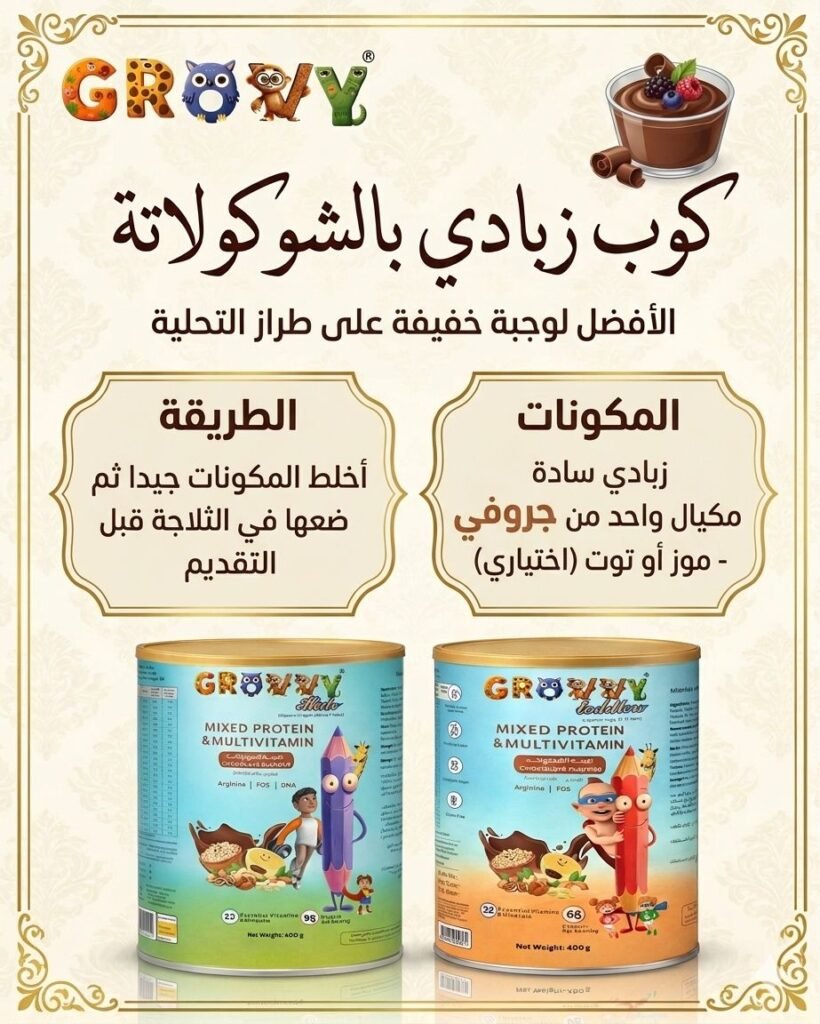 whatsapp image 2026 07 04 at 17.12.22