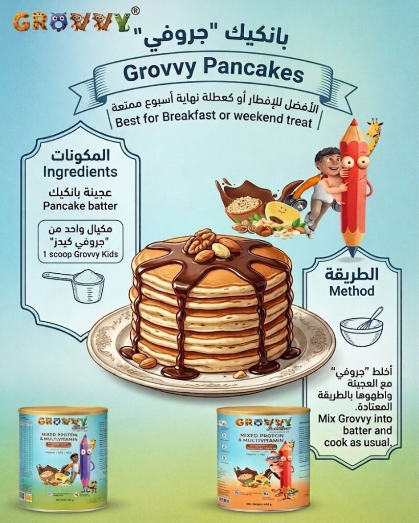 whatsapp image 2026 07 04 at 17.12.23